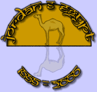jordan egypt 1999 2000 logo